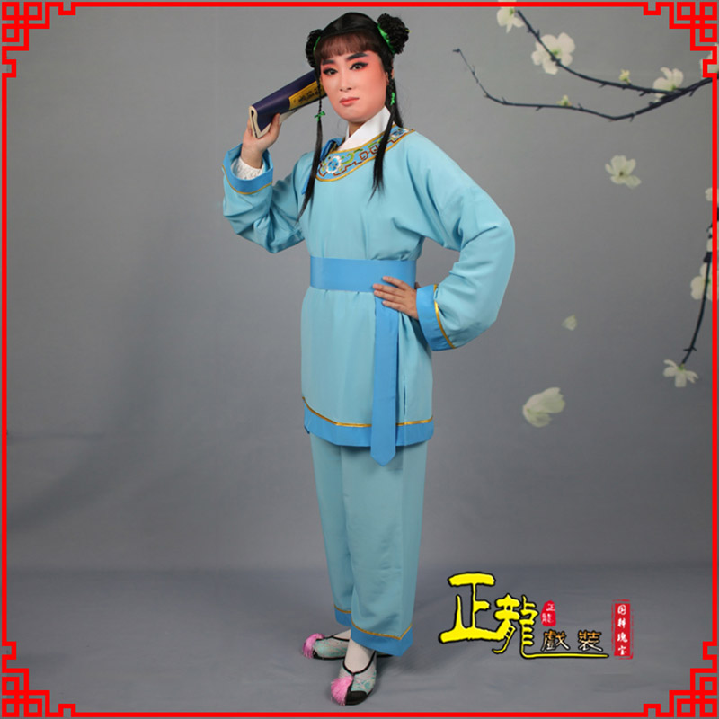 鞍山童生银心四九圆黄梅戏戏剧戏服领镶边书童衣