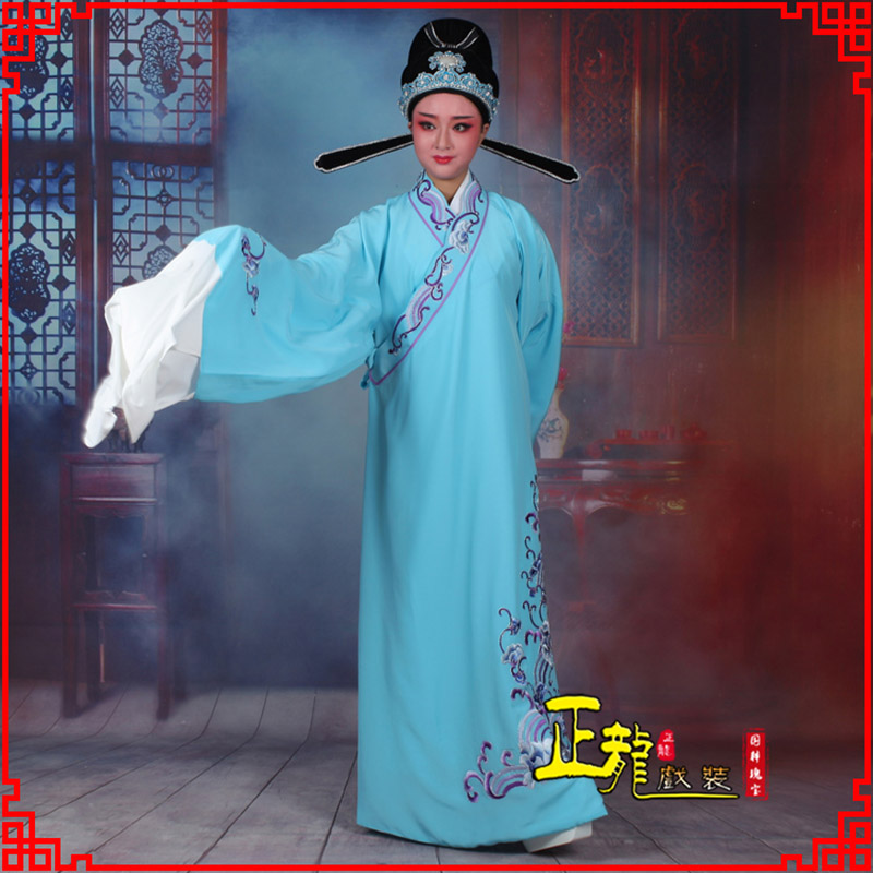 鞍山梁祝才子唐伯虎黄梅戏古装褶子草波纹小生衣