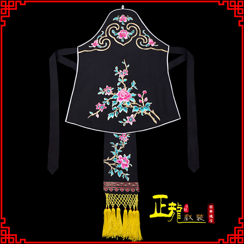 鞍山花旦小姐丫鬟肚兜 软绉饭单四喜带